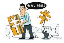 江西江西讨债公司服务