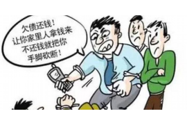 江西专业要账公司如何查找老赖？